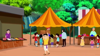 जादुई आम