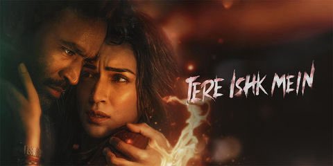 Tere Ishk Mein