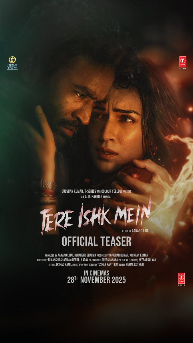 Tere Ishq Me