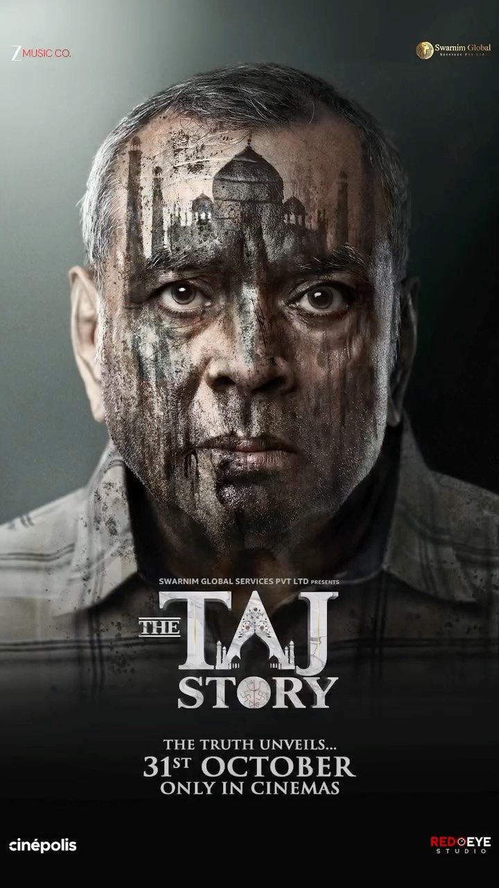The Taj Story